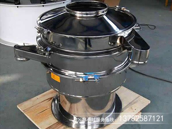 复合式用什么筛机合适？多少钱一台？